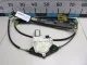 Стеклоподъемник электр. передний правый для  Ford Fusion 2002-2012