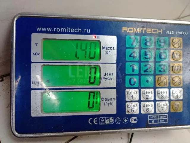 Скоба суппорта заднего правого для  Audi A3 (8L1) 1996-2003