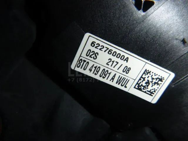 Рулевое колесо для AIR BAG (без AIR BAG) для  Ford Kuga 2008-2012