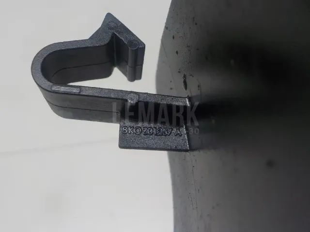 Заглушка КПП для  Ford Kuga 2008-2012