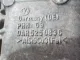 Редуктор заднего моста