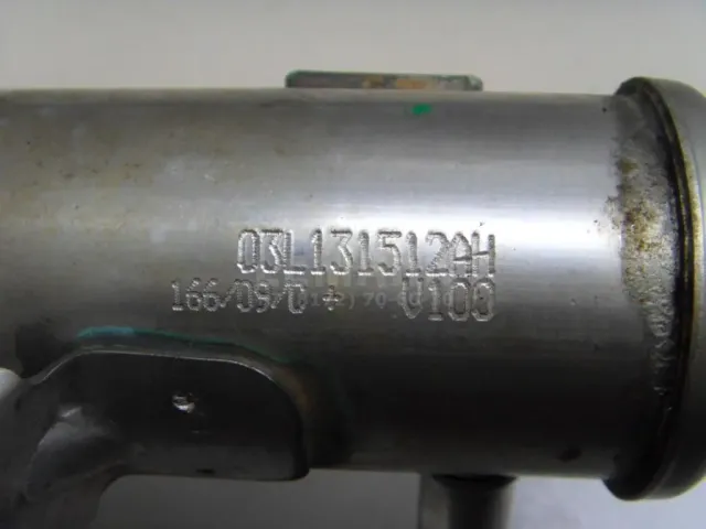 Радиатор системы EGR