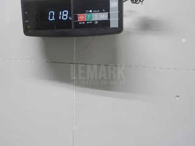 Стойка переднего стабилизатора