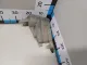 Бачок расширительный