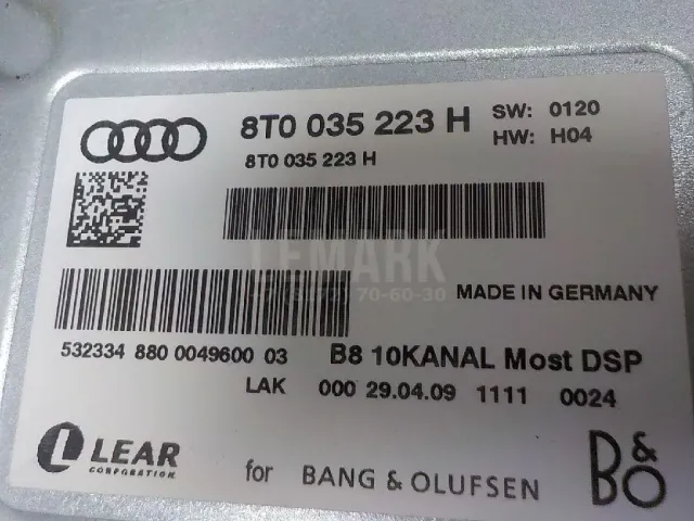 Усилитель акустической системы для  Audi TT(8J) 2006-2015