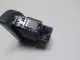 Кнопка центрального замка для  Chrysler 300C 2011-2023