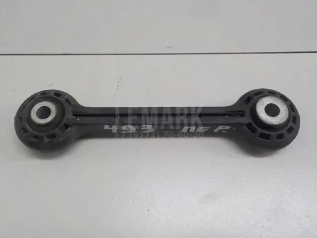 Стойка переднего стабилизатора для  Geely Monjaro / Xingyue L (KX11) 2022