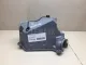 Корпус блока предохранителей для  Citroen C4 2004-2011