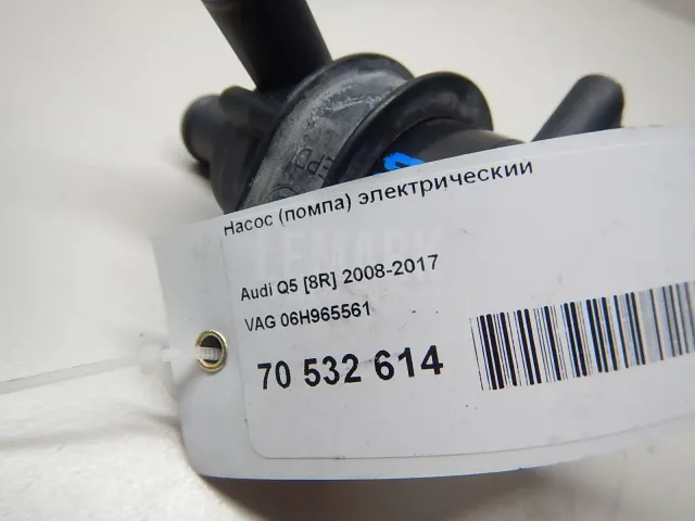 Насос (помпа) электрический для  Ford Focus I 1998-2005
