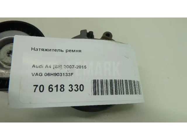 Натяжитель ремня для  DAF CF 1998-2000