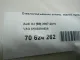 Стеклоподъемник электр. задний правый для  Audi TT(8J) 2006-2015