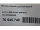 Фонарь задний наружный левый для  Ford Escape EUR 2007-2009