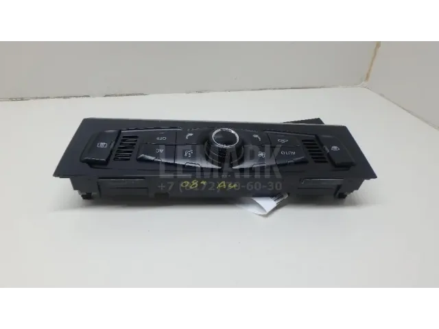 Блок управления климатической установкой для  Ford Fiesta 0-1989