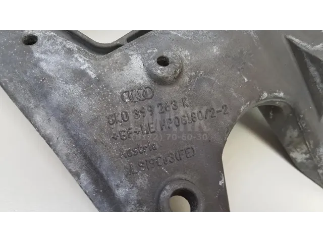 Кронштейн опоры КПП для  Geely Emgrand EC7 (FE-1/2) 2011-2016