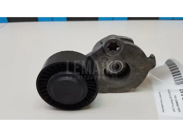 Натяжитель ремня для  BMW Z4 E85/E86 2002-2008