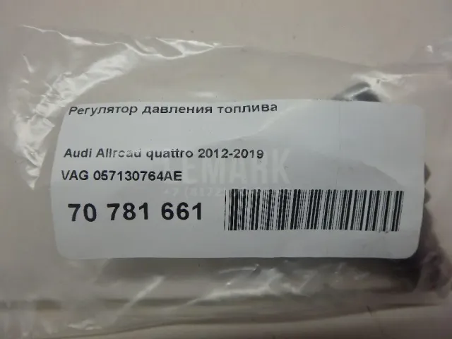 Регулятор давления топлива для  Audi A4 [B8] Allroad 2009-2015