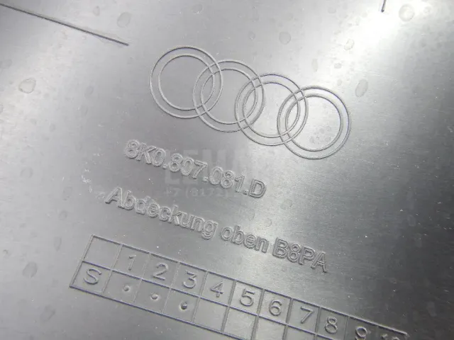 Кожух замка капота для  Audi A4 [B8] 2007-2015
