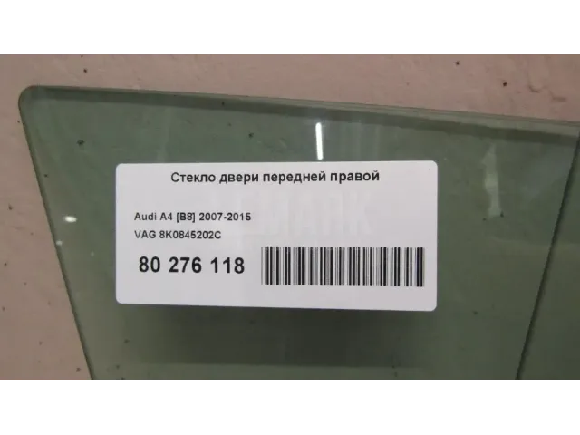 Стекло двери передней правой для  Audi Allroad quattro 2012-2019