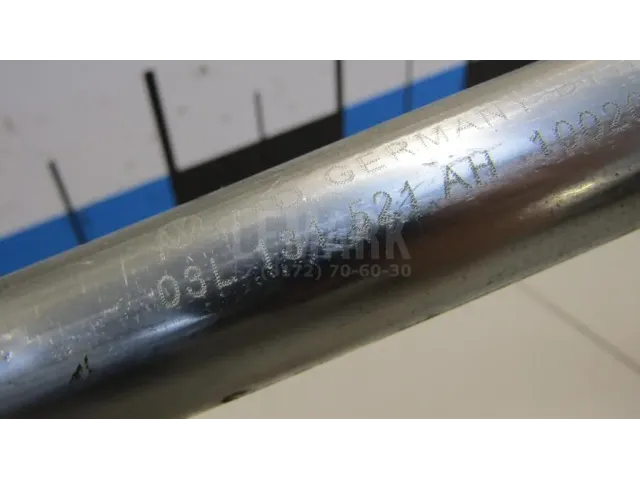 Трубка картерных газов