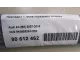 Накладка стекла переднего правого для  Audi A3 [8PA] Sportback 2004-2013