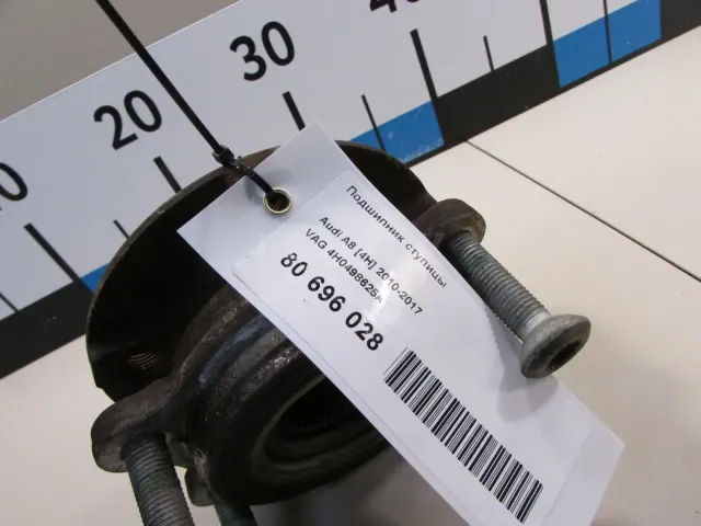 Подшипник ступицы для  Audi A4 [B6] 2000-2004