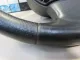 Рулевое колесо для AIR BAG (без AIR BAG)