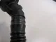 Шланг воздушный