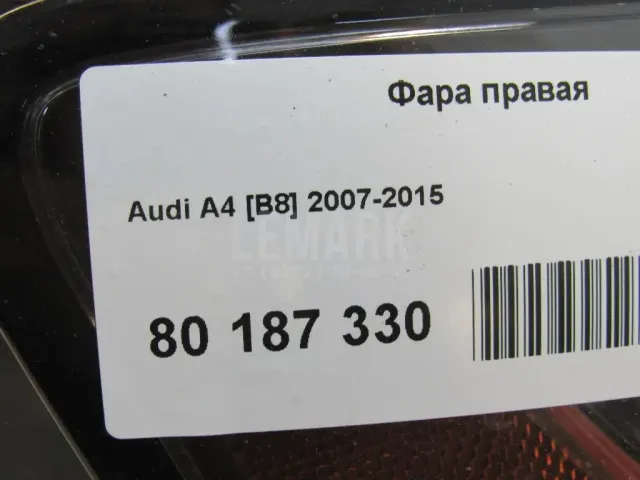 Фара правая для  Ford Cougar 1998-2001