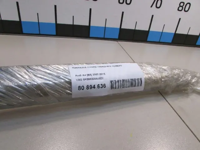 Накладка стекла переднего правого