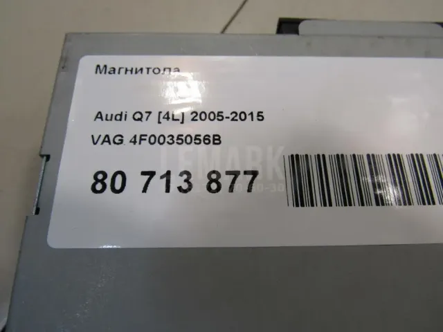 Магнитола для  Audi TT(8J) 2006-2015