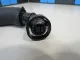 Шланг воздушный