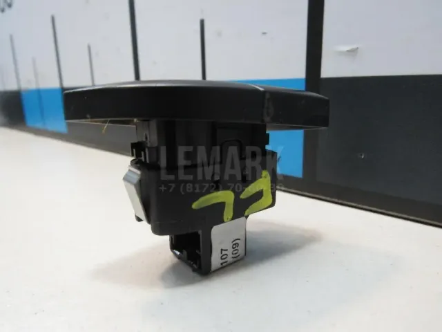Кнопка центрального замка для  Citroen C4 Grand Picasso 2014-2018