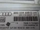 Усилитель акустической системы для  Audi Allroad quattro 2012-2019