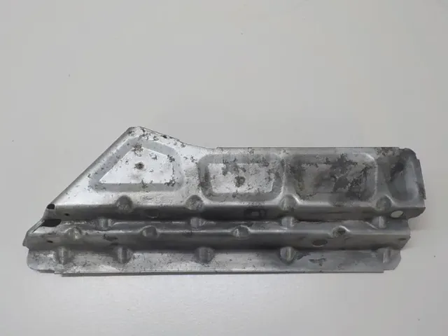 Экран тепловой