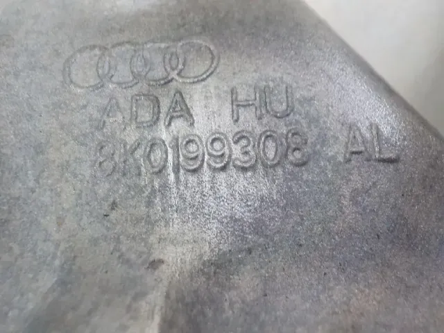 Кронштейн двигателя правый для  Audi A6 [C6,4F] 2004-2011