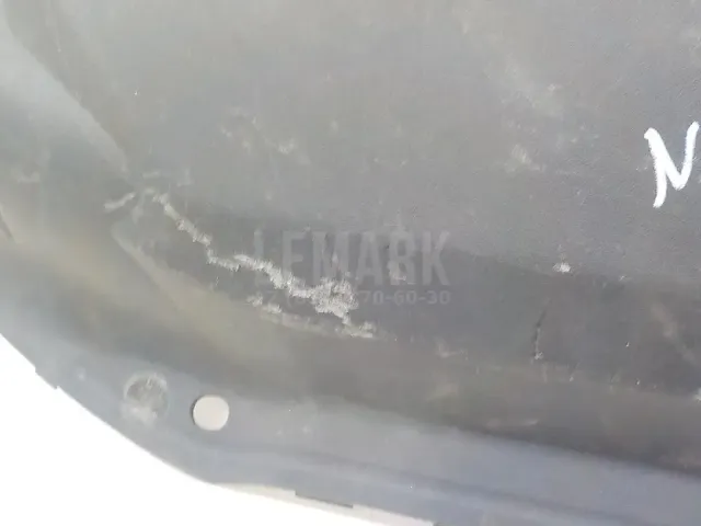 Кожух замка капота для  Audi A3 (8L1) 1996-2003