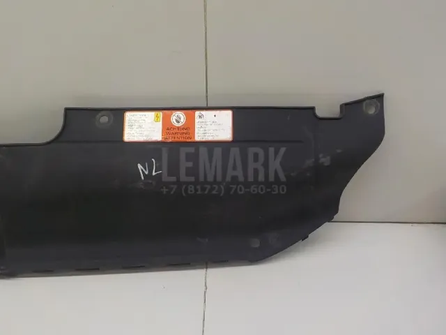 Кожух замка капота для  Audi A3 (8L1) 1996-2003