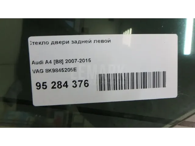 Стекло двери задней левой