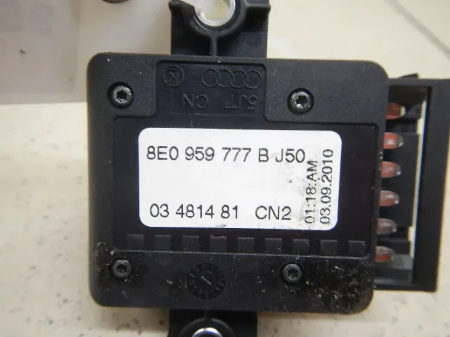 Переключатель регулировки сиденья для  Fiat Uno 1995-2010