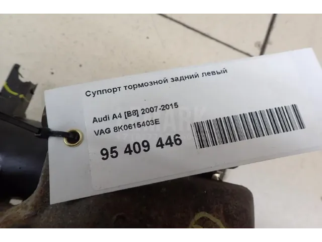 Суппорт тормозной задний левый