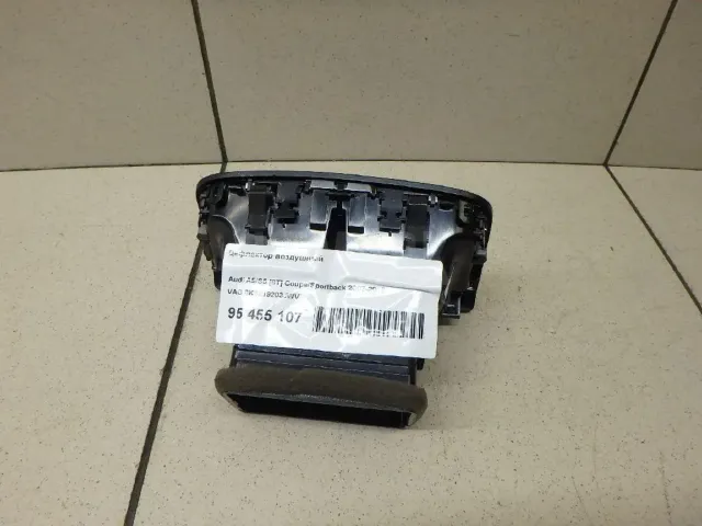Дефлектор воздушный для  Audi A4 [B7] 2005-2007