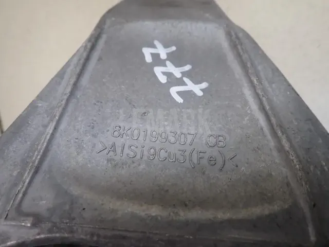 Кронштейн двигателя левый для  Ford S-MAX 2006-2015