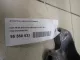 Кронштейн двигателя левый для  Ford S-MAX 2006-2015