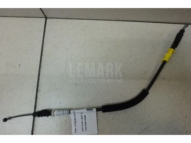 Трос открывания двери для  Ford Kuga 2008-2012