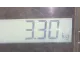 Механизм подъема двери/крышки багажника