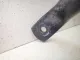 Стабилизатор передний
