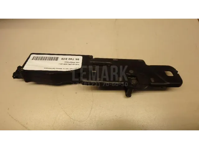 Ответная часть замка багажника для  Audi Allroad quattro 2006-2012