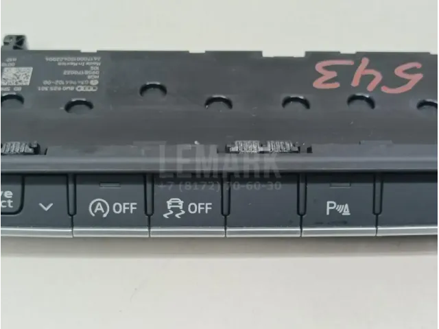 Блок кнопок для  Audi A4 [B5] 1994-2001