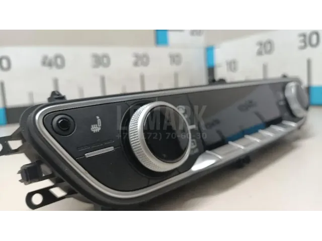 Блок управления климатической установкой для  BMW 2-serie F22/F23/F87 2013-2020
