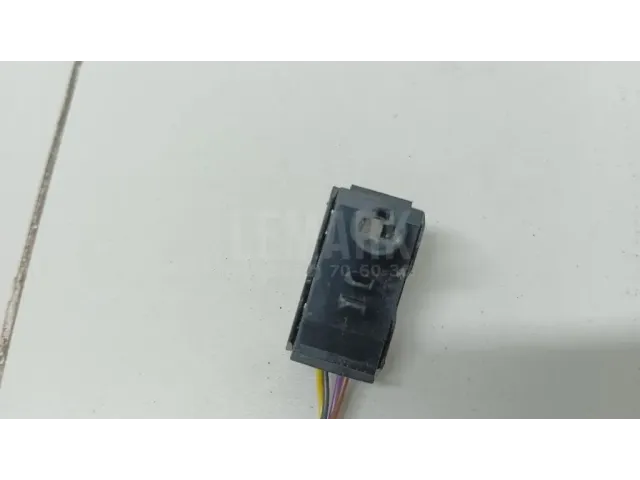 Светодиодный модуль